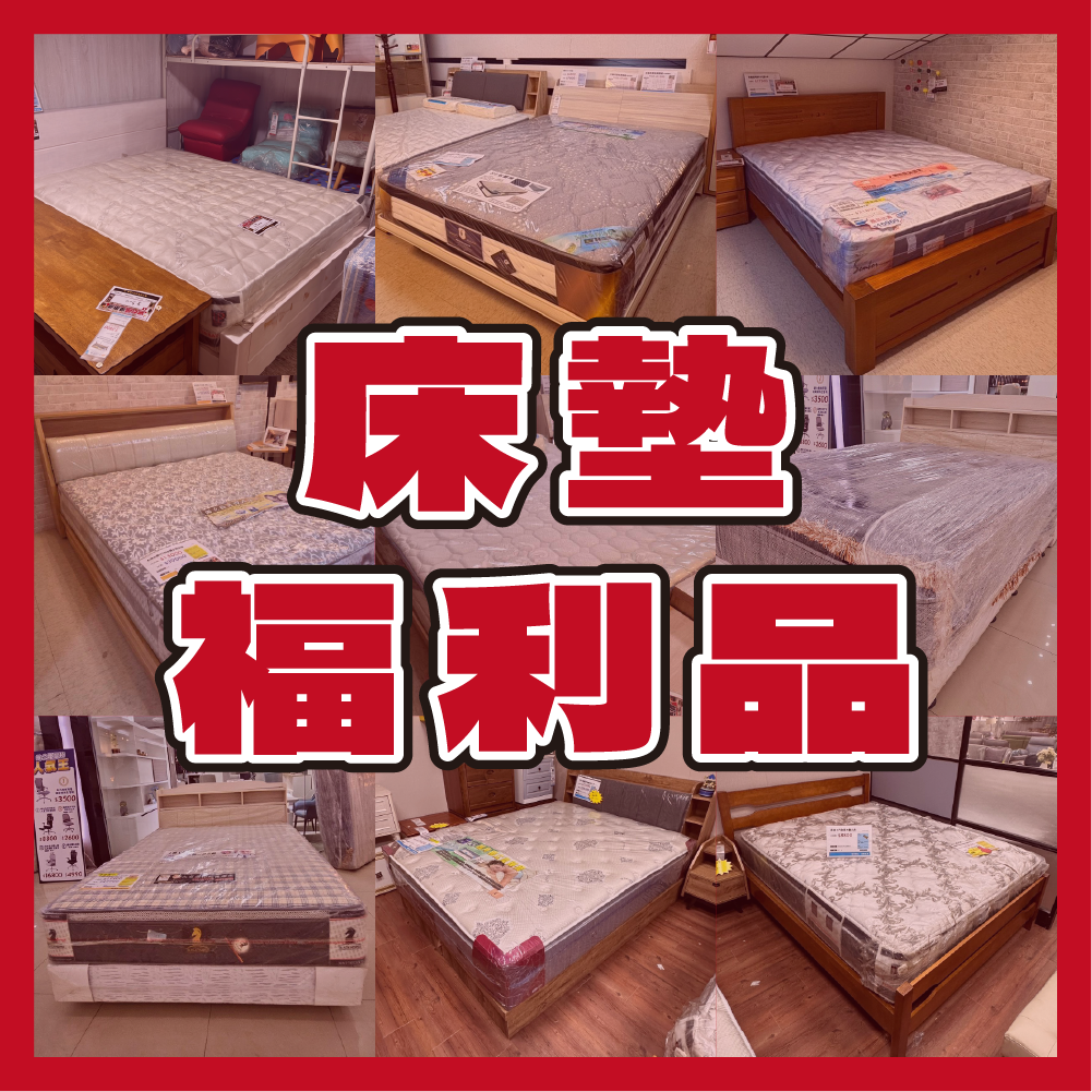 Promotion Ad 1